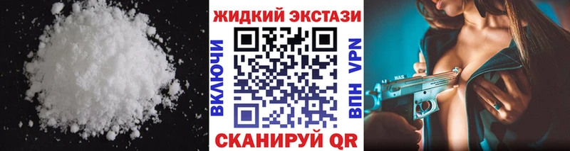 закладка  Лакинск  Бутират BDO 