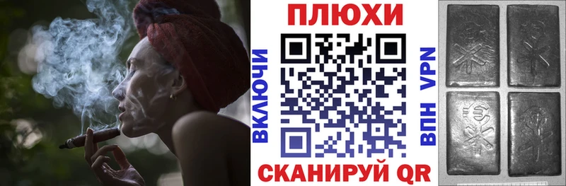 omg онион  Лакинск  ГАШИШ AMNESIA HAZE 