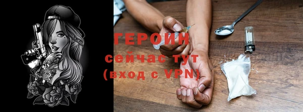 твердый Балабаново