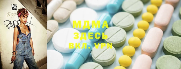 твердый Балабаново