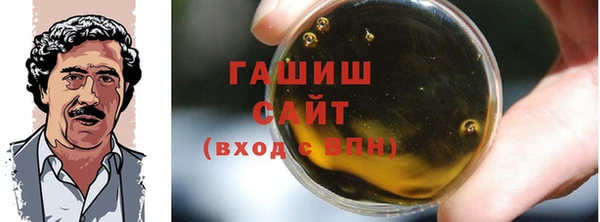 твердый Балабаново