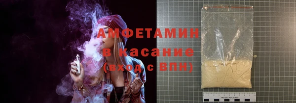 бутик Балахна
