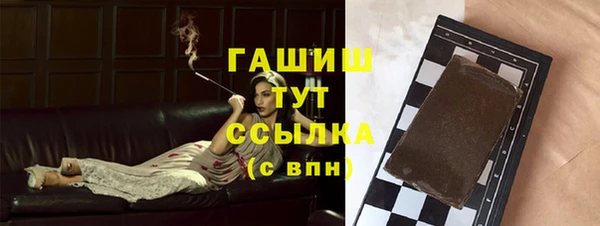 твердый Балабаново