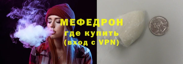 твердый Балабаново