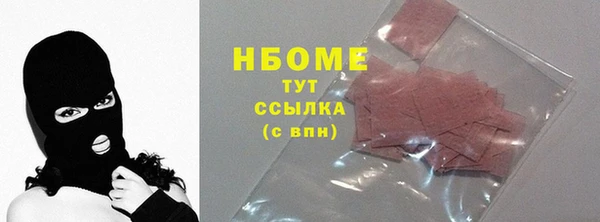 твердый Балабаново
