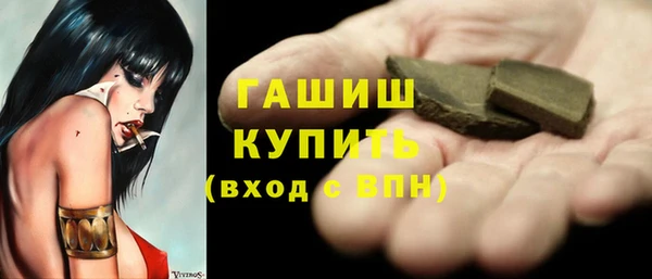 твердый Балабаново
