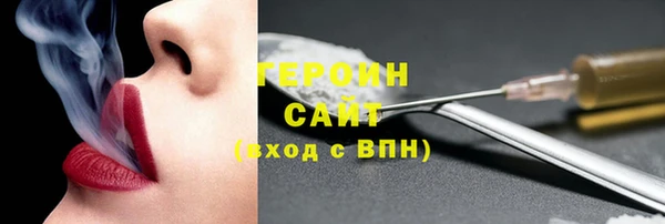 твердый Балабаново