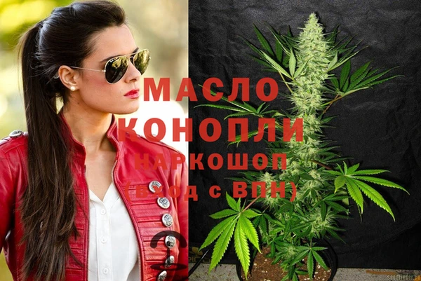 эйфоретик Баксан