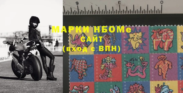 меф VHQ Нязепетровск