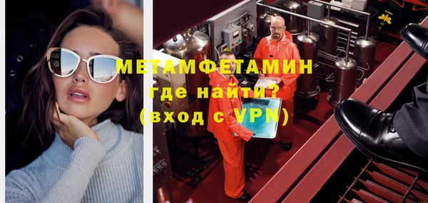 эйфоретик Баксан
