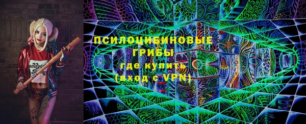 твердый Балабаново