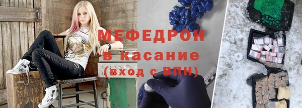 экстази Нягань