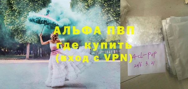твердый Балабаново