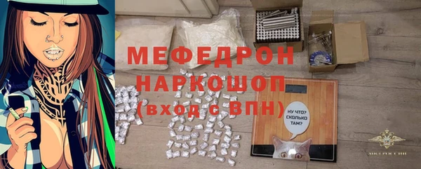 твердый Балабаново