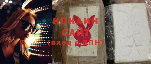 твердый Балабаново