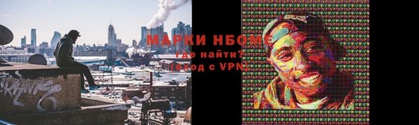 твердый Балабаново