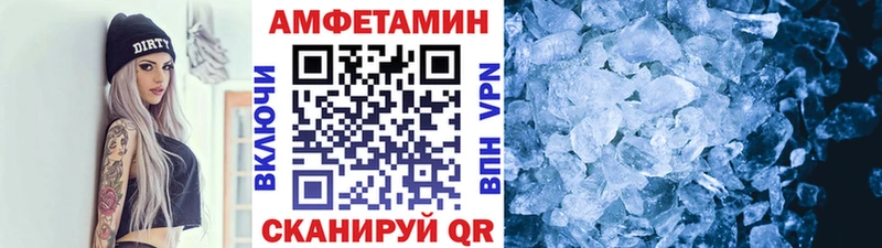 дарнет шоп  Лакинск  Первитин мет 