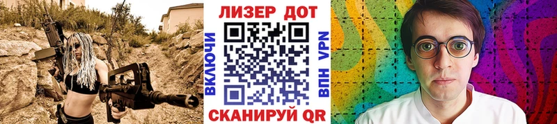 darknet клад  Лакинск  Марки NBOMe 1500мкг 